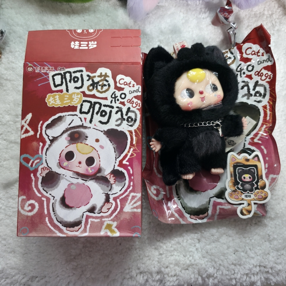 Baby Three Cats and Dogs Plush Series Blind Box Confirmed Briquettes